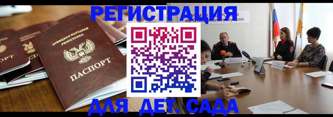 пропишу в квартире в Великом Устюге